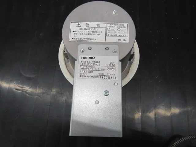 도시바 LEDD85021-LS LED 빛 상세 이미지 - ASKINDEX 코리아