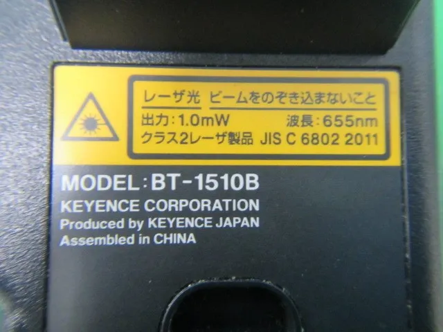 Keyence BT-1510B 핸디 터미널 상세 이미지 - ASKINDEX 코리아