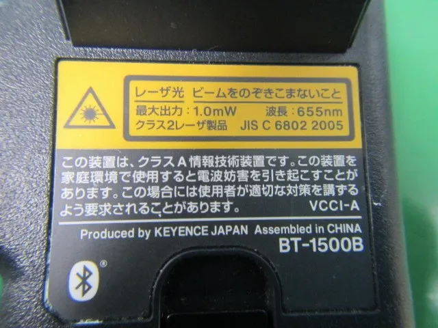Keyence BT-1500B 2차원 코드 스캐너 상세 이미지 - ASKINDEX 코리아