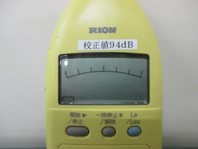 Lion NL-05A sound level meter Detail Image - ASKINDEX Korea