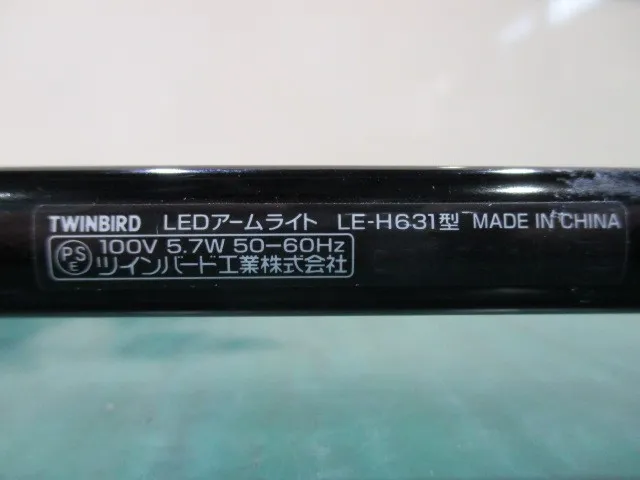 Twinbird Industries LE-H631 LED fluorescent lamp stand Detail Image - ASKINDEX Korea