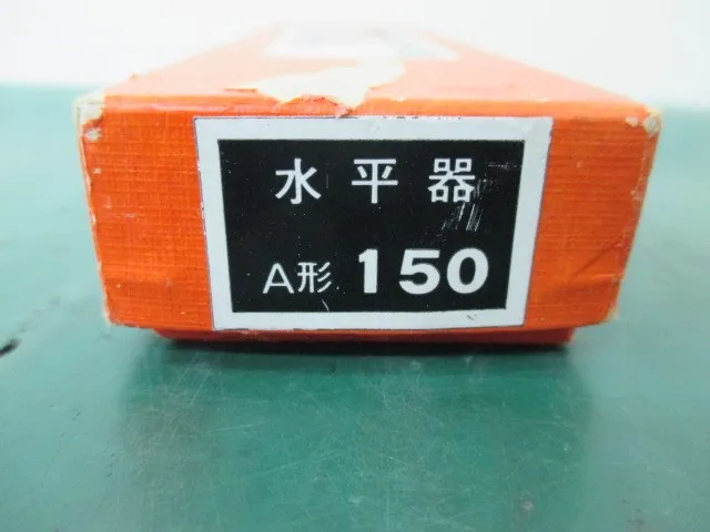 니가타 리켄 측범 A形 150 수평기(레벨) 상세 이미지 - ASKINDEX 코리아