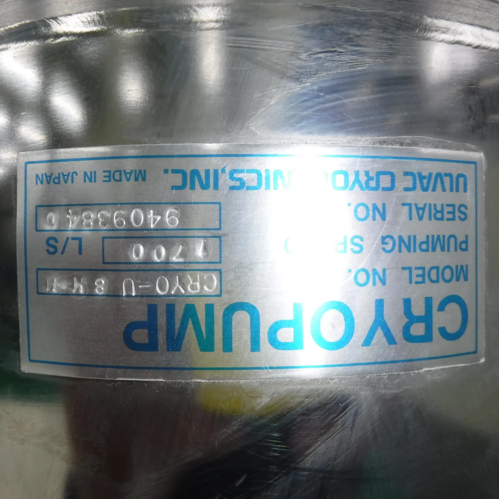 ULVAC U8H-U Cryopump Detail Image - ASKINDEX Korea