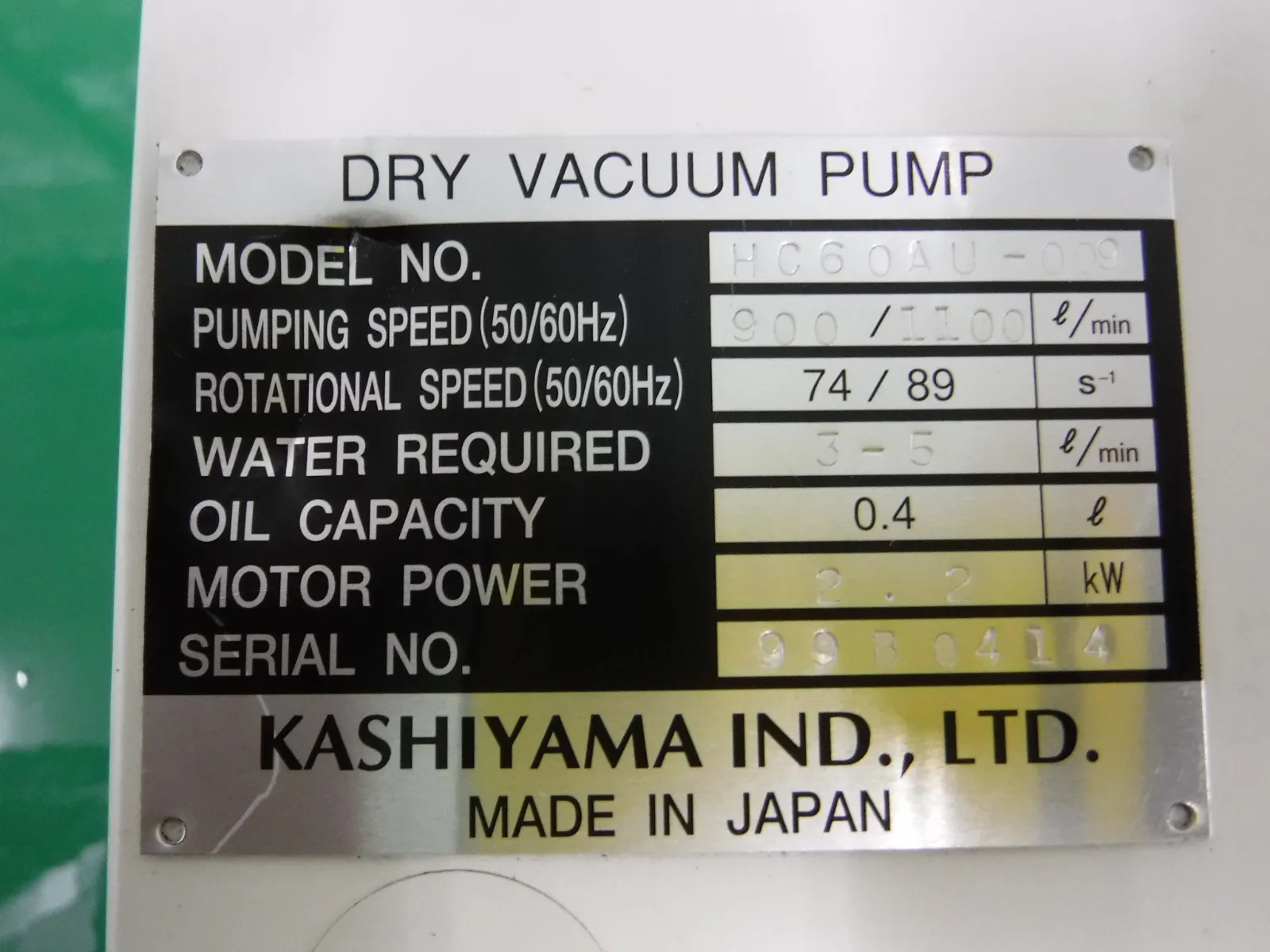 Kashiyama HC60AU-009 Dry Pump Detail Image - ASKINDEX Korea
