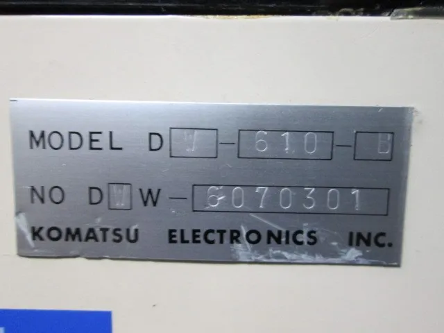 고마쓰 전자 DW-610B 항온 수조 상세 이미지 - ASKINDEX 코리아