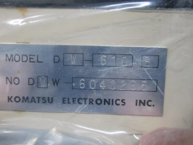 고마쓰 전자 DW-610B 항온 수조 상세 이미지 - ASKINDEX 코리아