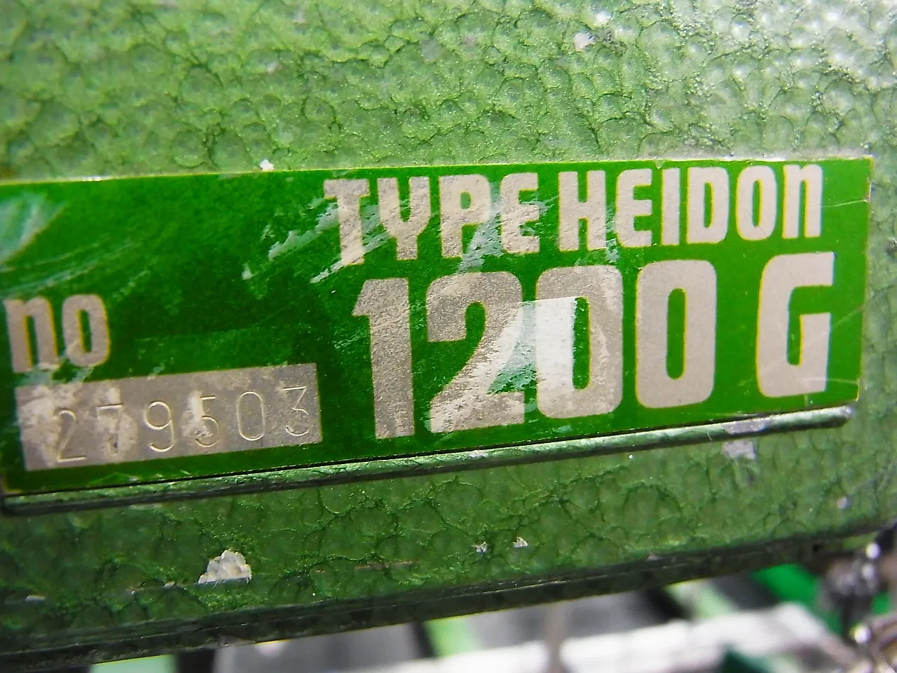 Kasuga Electric ZHO-200PN DC power supply for charge measurement Detail Image - ASKINDEX Korea