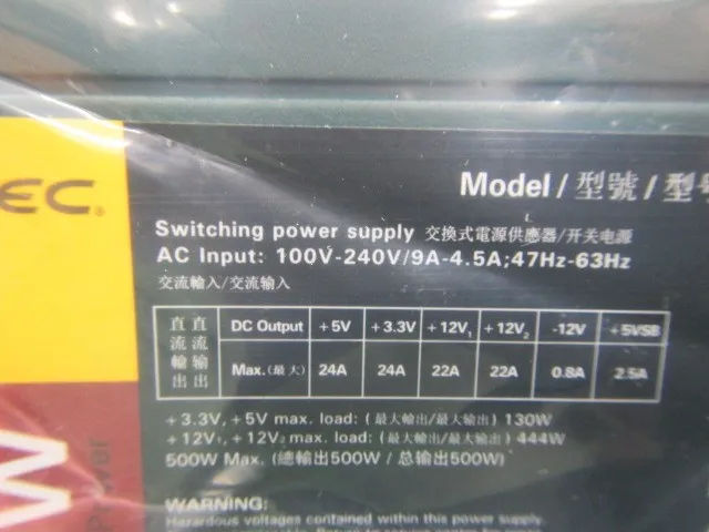 Antec EA-500D Power supply unit (unused) Detail Image - ASKINDEX Korea