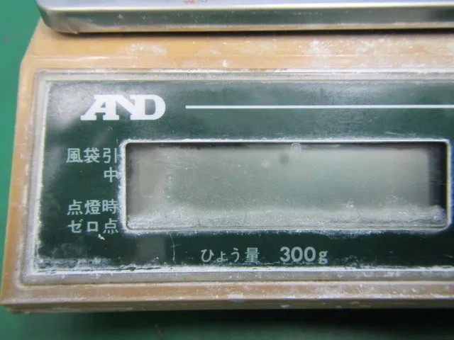 에이앤디 EW-300A 전자 저울 상세 이미지 - ASKINDEX 코리아