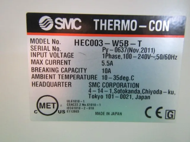 SMC HEC003-W5B-T 펠티에식 순환액 장치 상세 이미지 - ASKINDEX 코리아