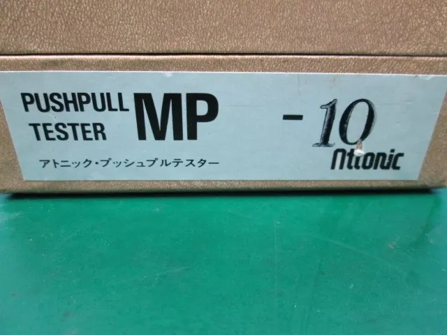 아토닉 MP-10 푸시 풀 게이지 상세 이미지 - ASKINDEX 코리아