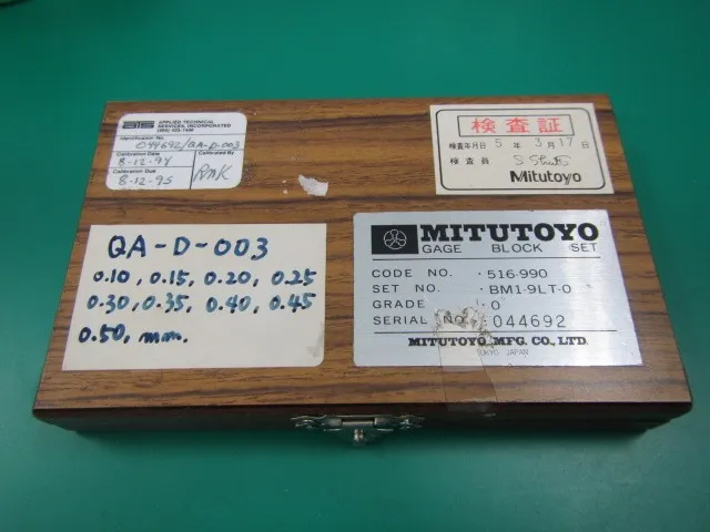 미츠 토요 516-990(BM1-9LT-0) 게이지 블록 상세 이미지 - ASKINDEX 코리아