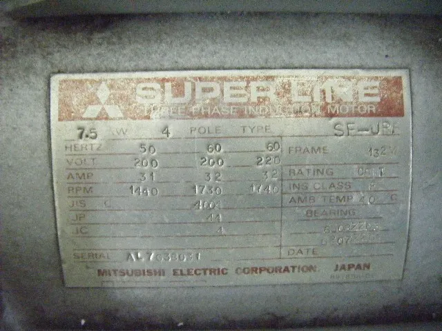 Nisshinbo SK300 rotary pump Detail Image - ASKINDEX Korea
