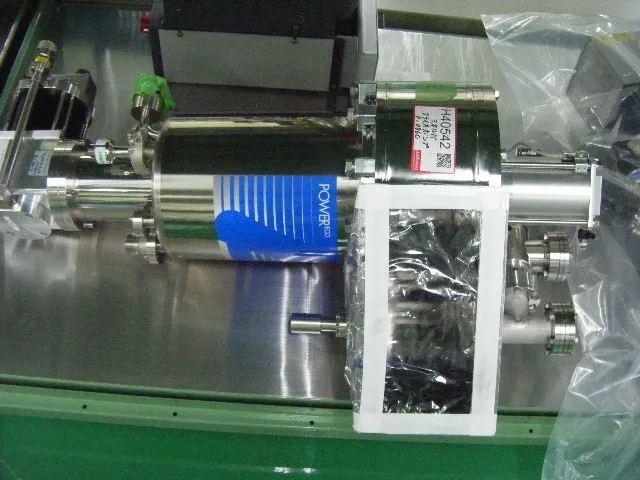 Anelva P-086C Cryopump Detail Image - ASKINDEX Korea