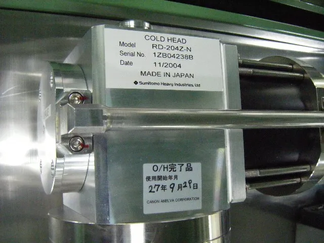 Anelva P-086C Cryopump Detail Image - ASKINDEX Korea