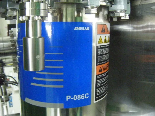 Anelva P-086C Cryopump Detail Image - ASKINDEX Korea
