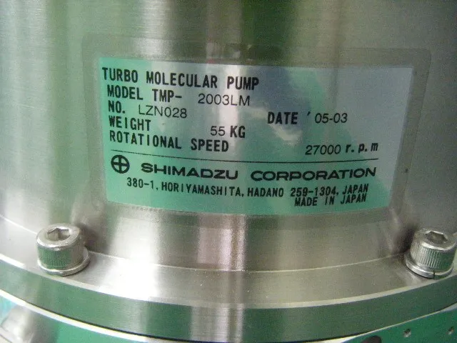 시마즈 TMP-2003LM 터보 분자 펌프 세트 상세 이미지 - ASKINDEX 코리아