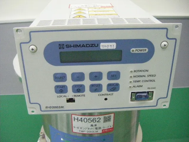 시마즈 TMP-2003LM 터보 분자 펌프 세트 상세 이미지 - ASKINDEX 코리아