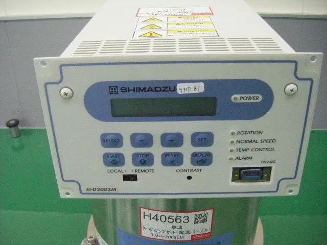 시마즈 TMP-2003LM 터보 분자 펌프 세트 상세 이미지 - ASKINDEX 코리아