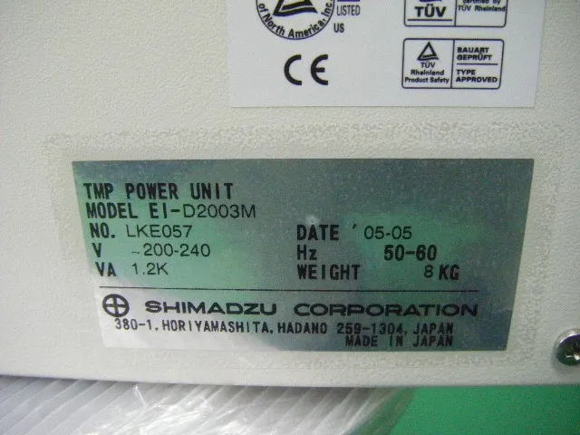 시마즈 TMP-2003LM 터보 분자 펌프 세트 상세 이미지 - ASKINDEX 코리아