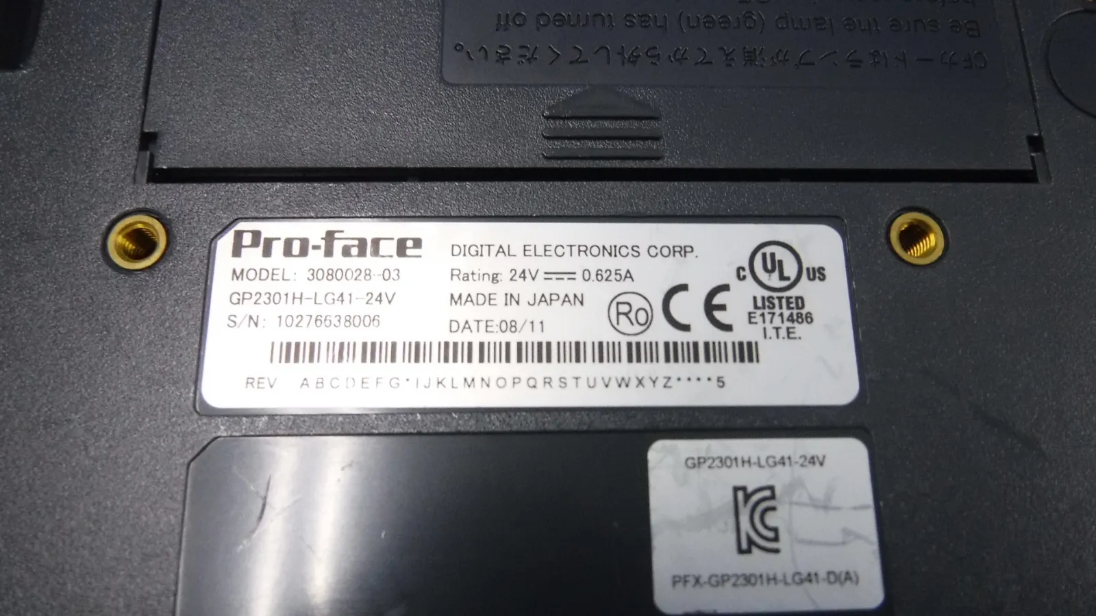 Pro-face GPH70‐LG11‐24V Programmable Display Detail Image - ASKINDEX Korea