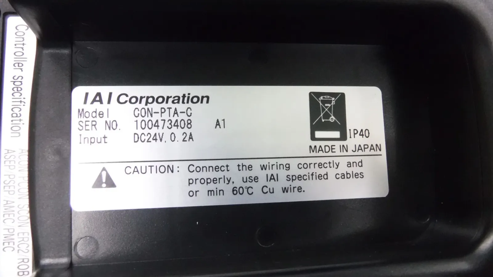 IAI CON-PTA-C Position Controller Detail Image - ASKINDEX Korea
