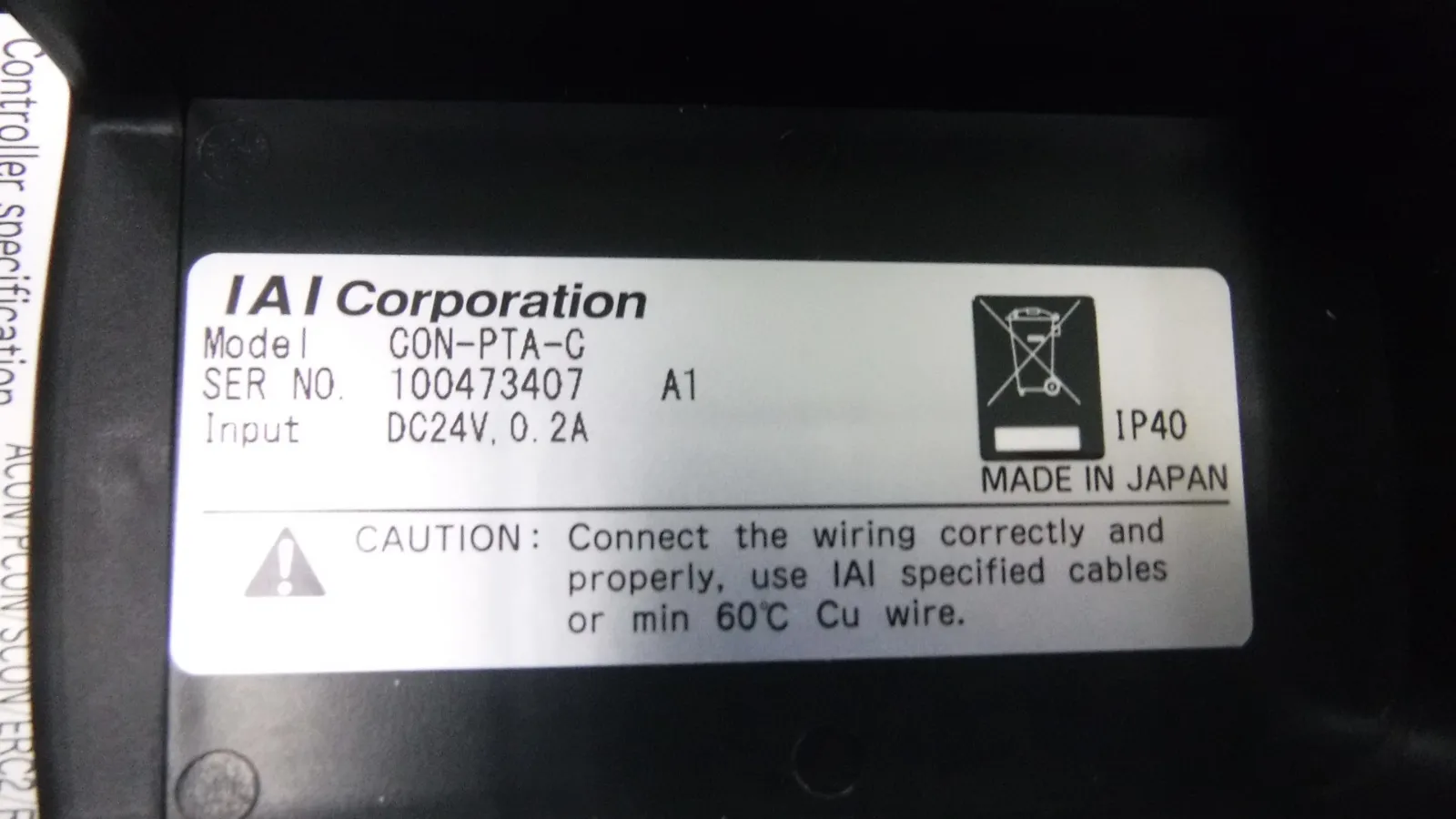 IAI CON-PTA-C Position Controller Detail Image - ASKINDEX Korea