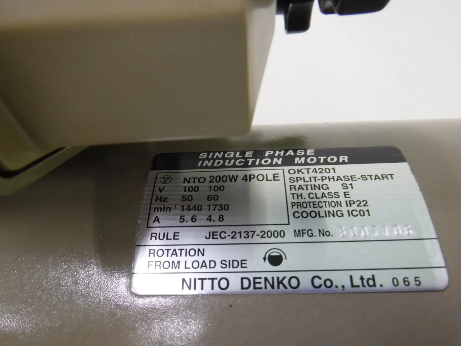 Orion KZ201-103 Dry Pump Detail Image - ASKINDEX Korea