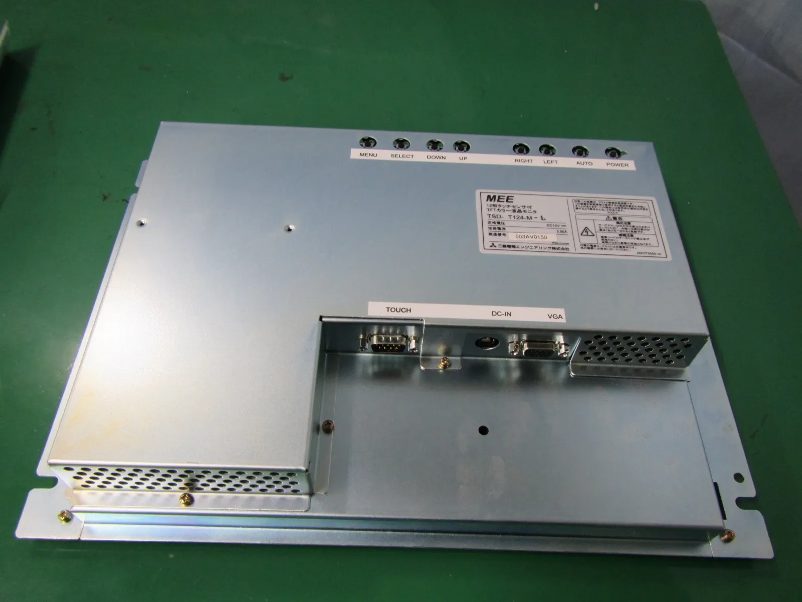 미쓰비시 TSD-T124-M-L LCD 컬러 모니터 상세 이미지 - ASKINDEX 코리아