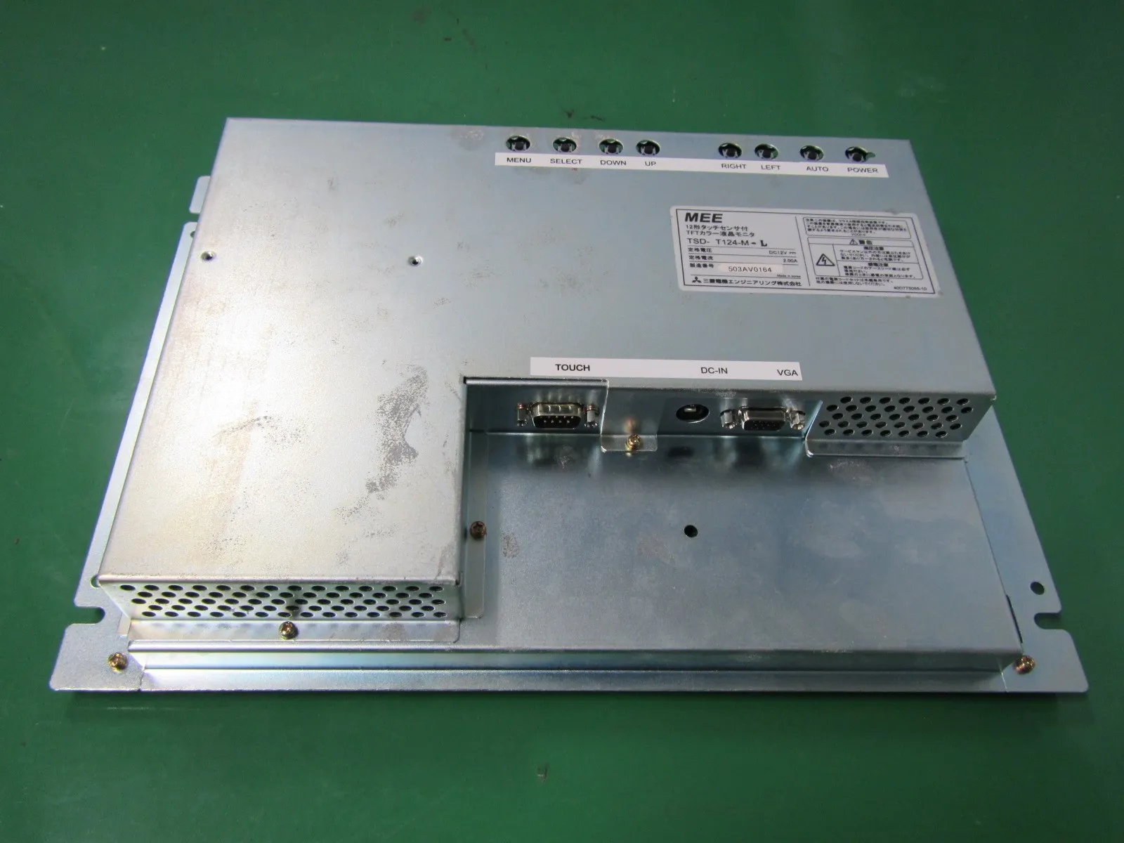Mitsubishi TSD-T124-M-L LCD color monitor Detail Image - ASKINDEX Korea