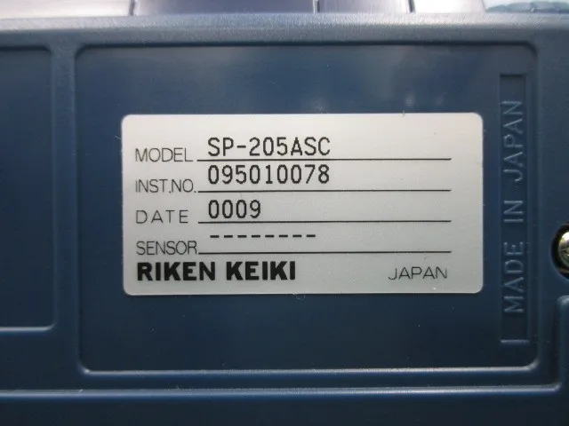 Riken Keiki SP-205ASC Gas detector Detail Image - ASKINDEX Korea