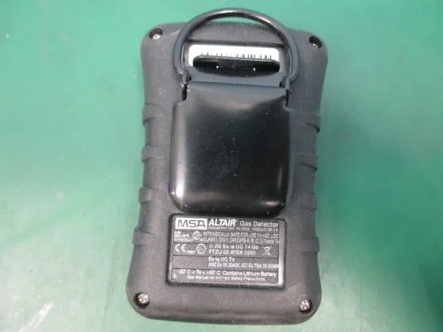 MSA Japan アルティアALTAIR Gas detector Detail Image - ASKINDEX Korea