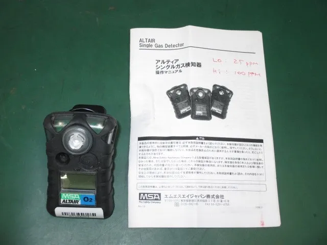MSA Japan アルティア Gas detector Detail Image - ASKINDEX Korea