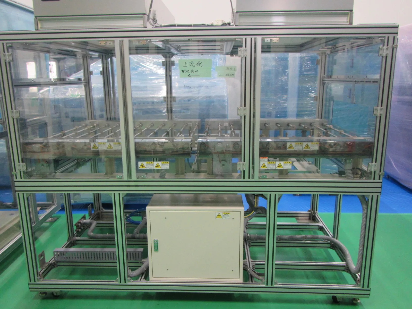 null  Conveyor Detail Image - ASKINDEX Korea
