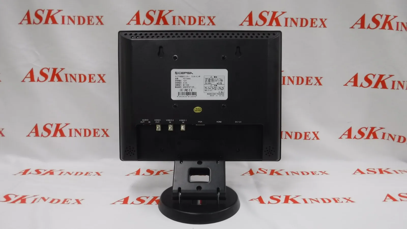 Sepsa FS10MA Touch panel LCD monitor Detail Image - ASKINDEX Korea