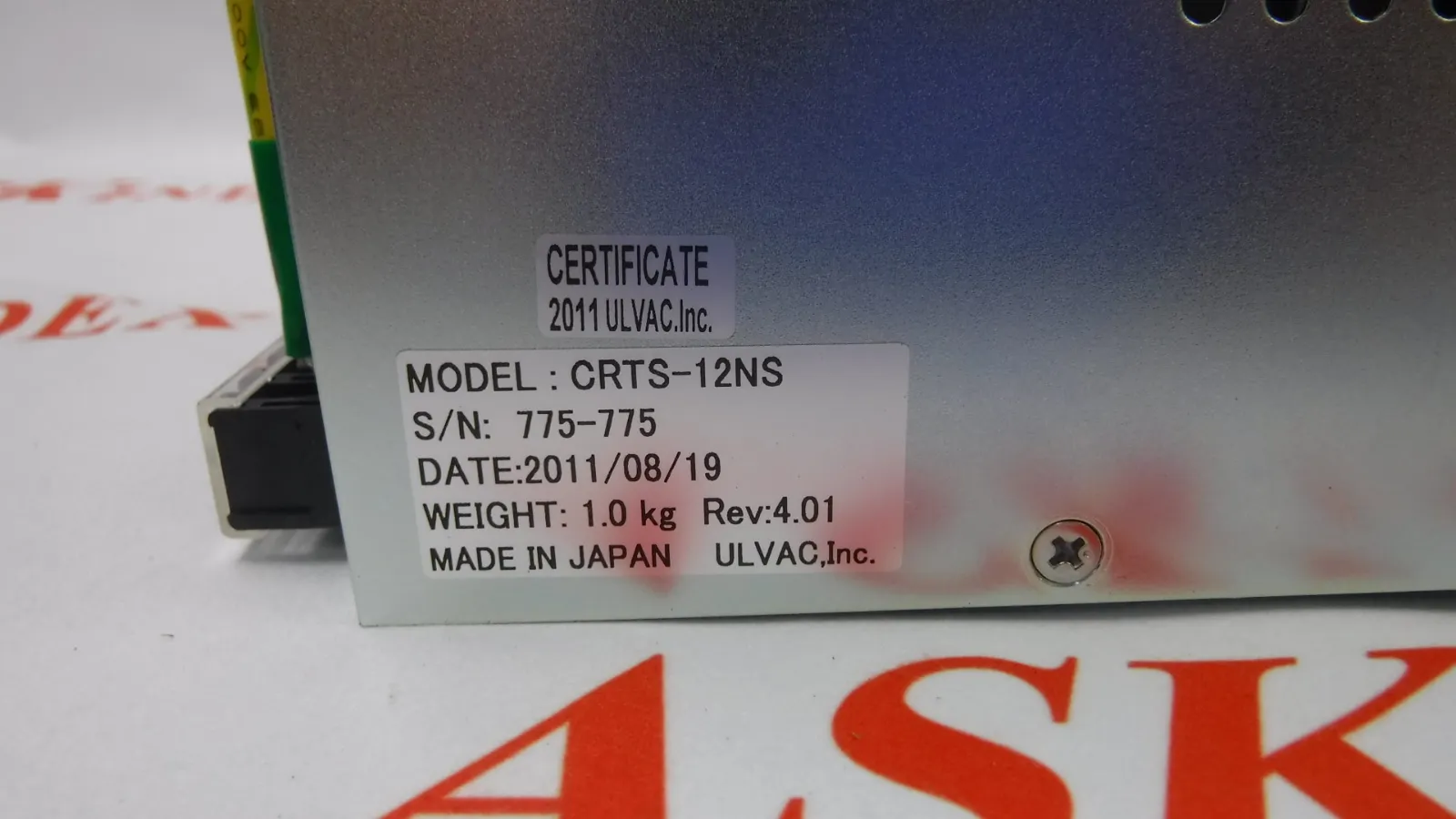 알백 CRTS-12NS 수정 발진 성막 컨트롤러용 센서 상세 이미지 - ASKINDEX 코리아
