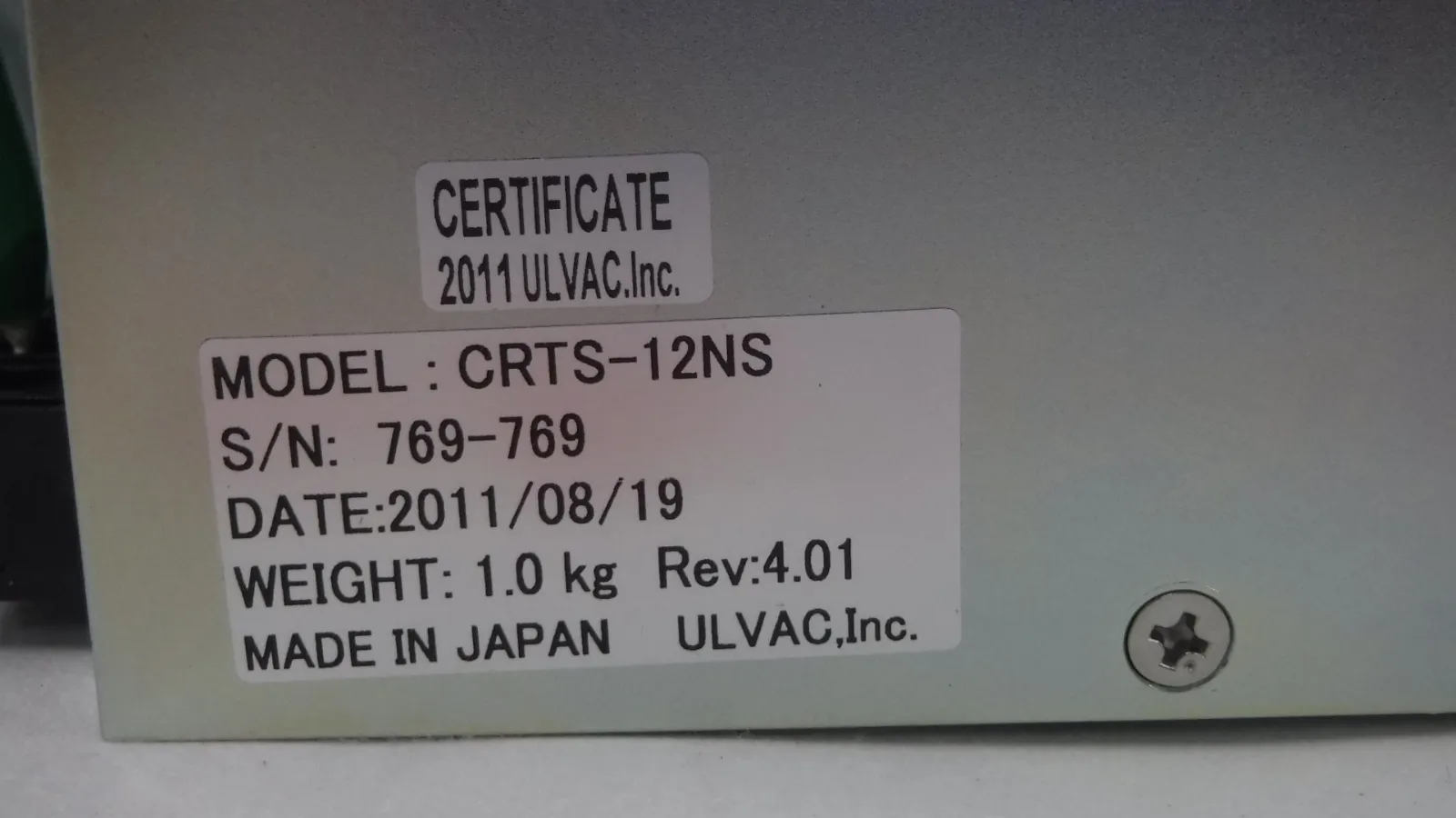 알백 CRTS-12NS 수정 발진 성막 컨트롤러용 센서 상세 이미지 - ASKINDEX 코리아