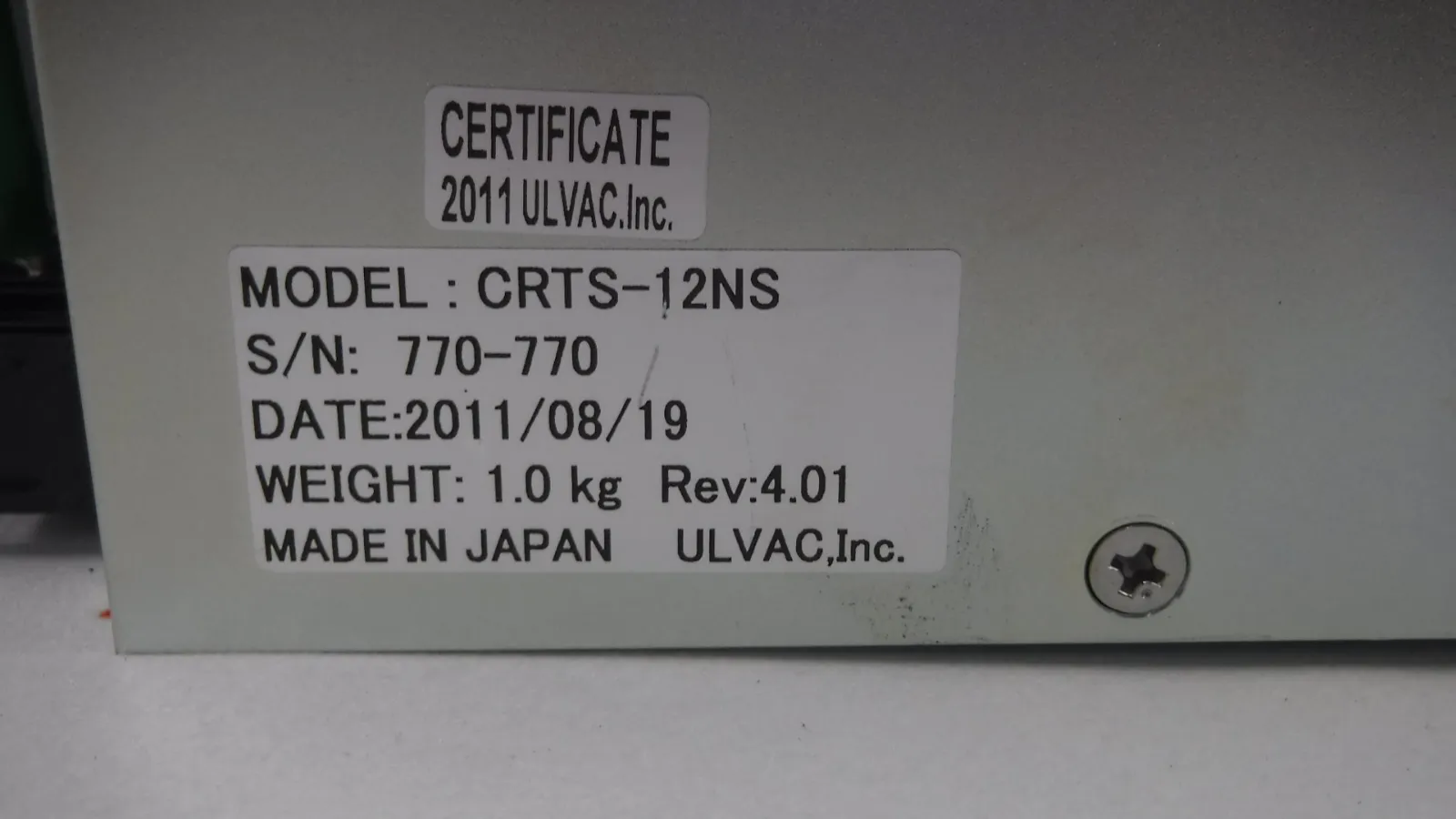 알백 CRTS-12NS 수정 발진 성막 컨트롤러용 센서 상세 이미지 - ASKINDEX 코리아