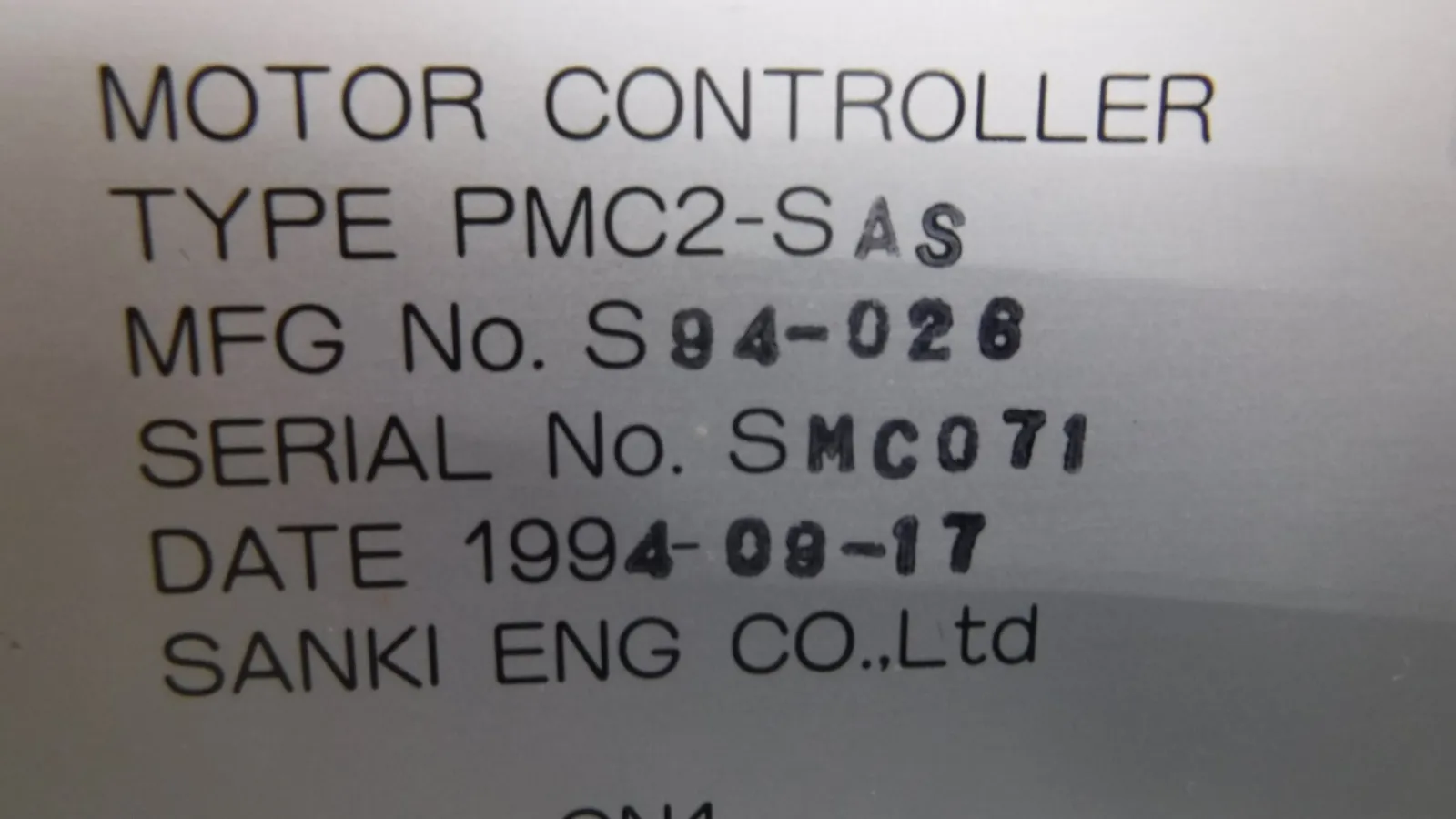 마치 PMC2-SAS 모터 컨트롤러 상세 이미지 - ASKINDEX 코리아