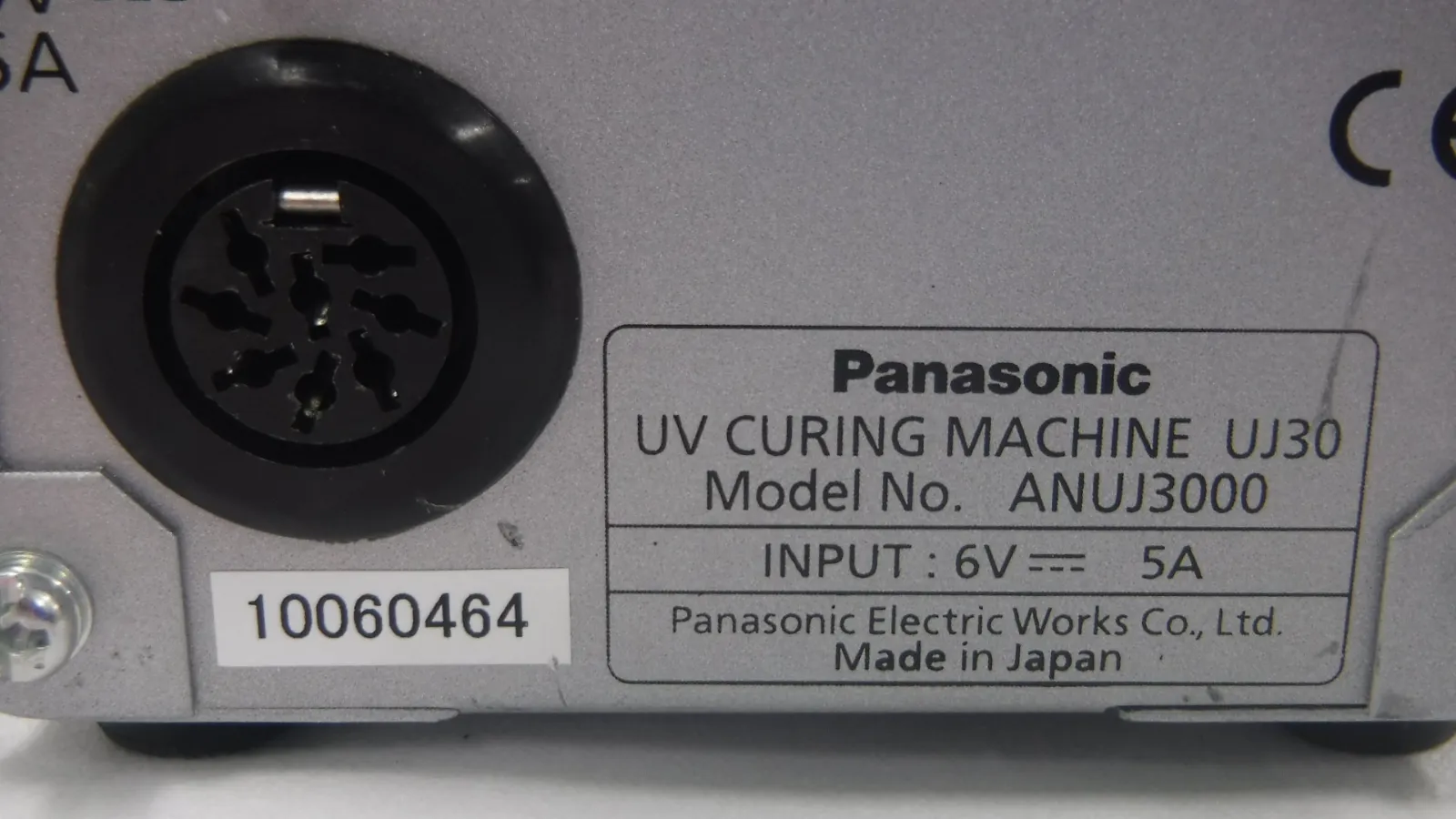 Panasonic UJ30 UV irradiation machine Detail Image - ASKINDEX Korea