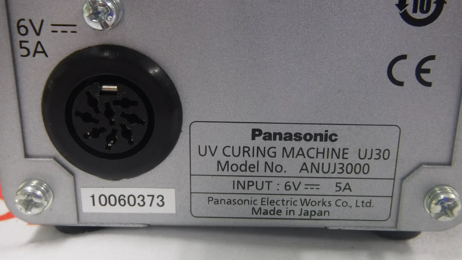 Panasonic UJ30 UV irradiation machine Detail Image - ASKINDEX Korea