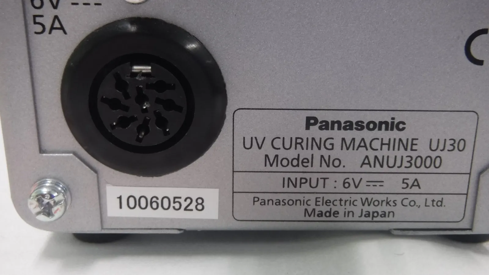 Panasonic UJ30 UV irradiation machine Detail Image - ASKINDEX Korea