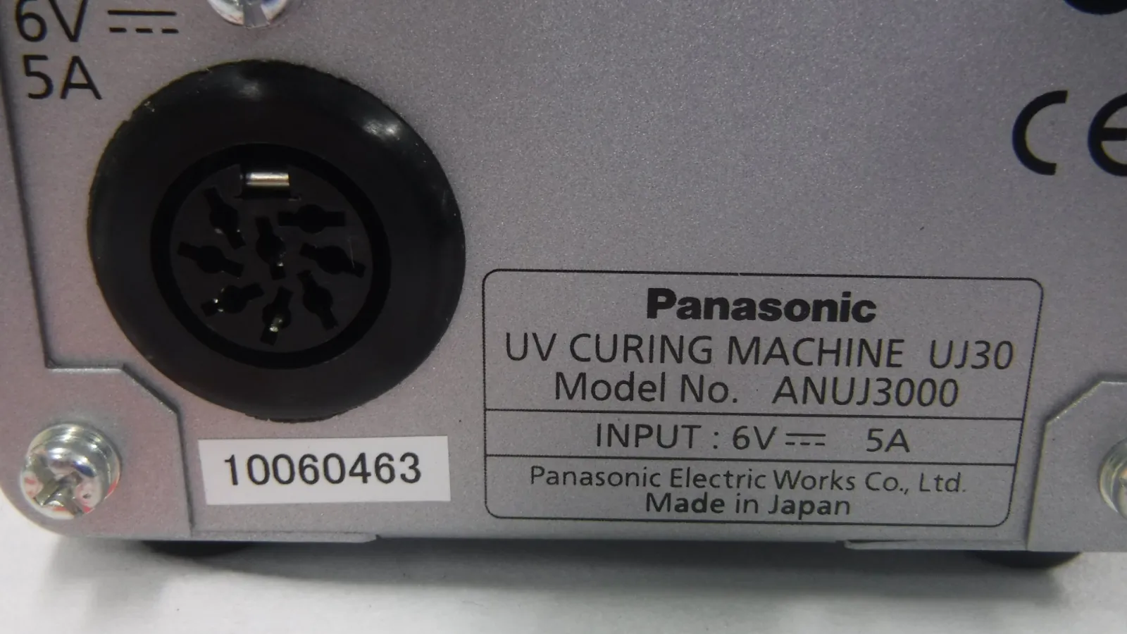 Panasonic UJ30 UV irradiation machine Detail Image - ASKINDEX Korea