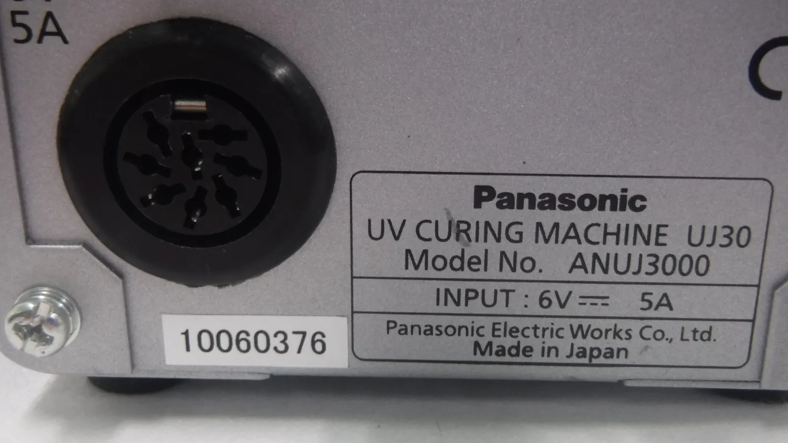 Panasonic UJ30 UV irradiation machine Detail Image - ASKINDEX Korea