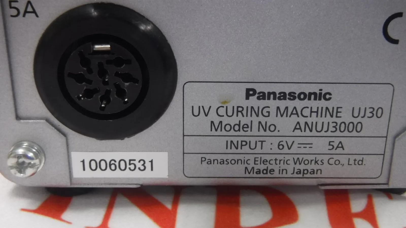 Panasonic UJ30 UV irradiation machine Detail Image - ASKINDEX Korea