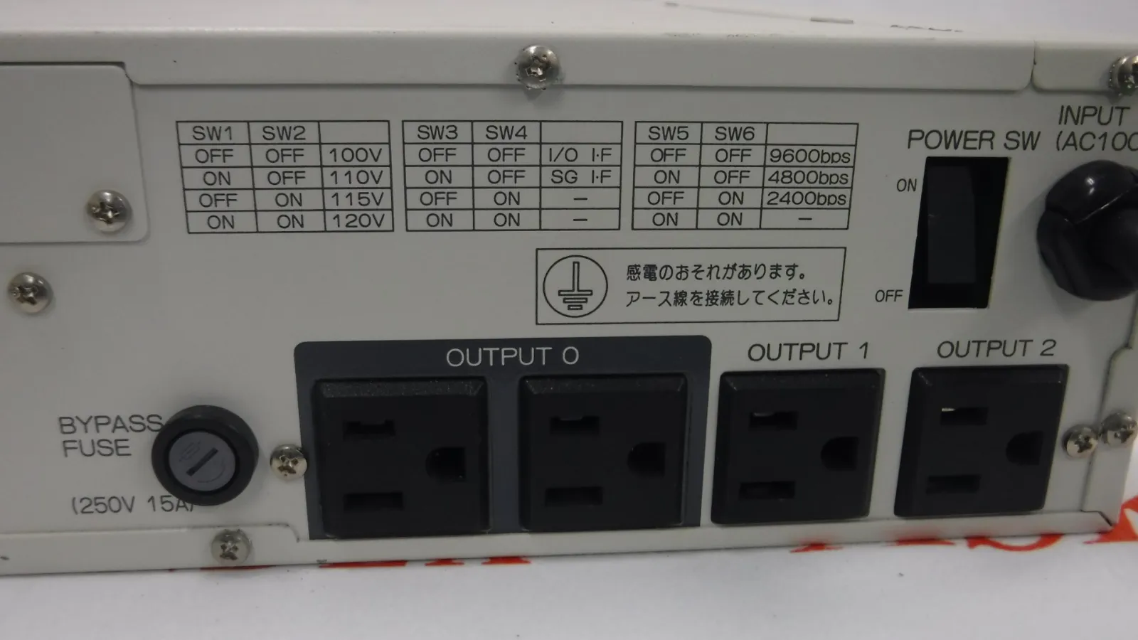 SANYO DENKI ASE10S1 무정전 전원 공급 장치(UPS) 상세 이미지 - ASKINDEX 코리아