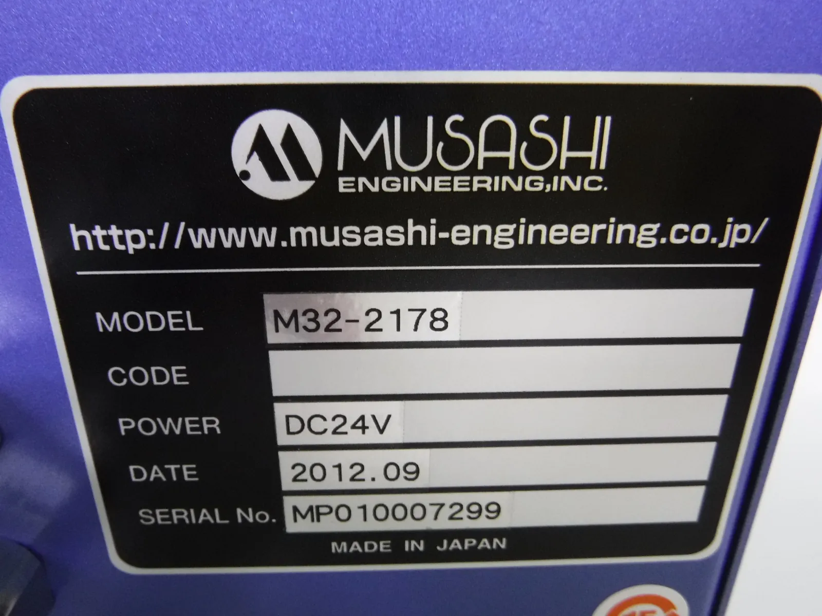 무사시 엔지니어링 M32-2178 디스펜서 상세 이미지 - ASKINDEX 코리아