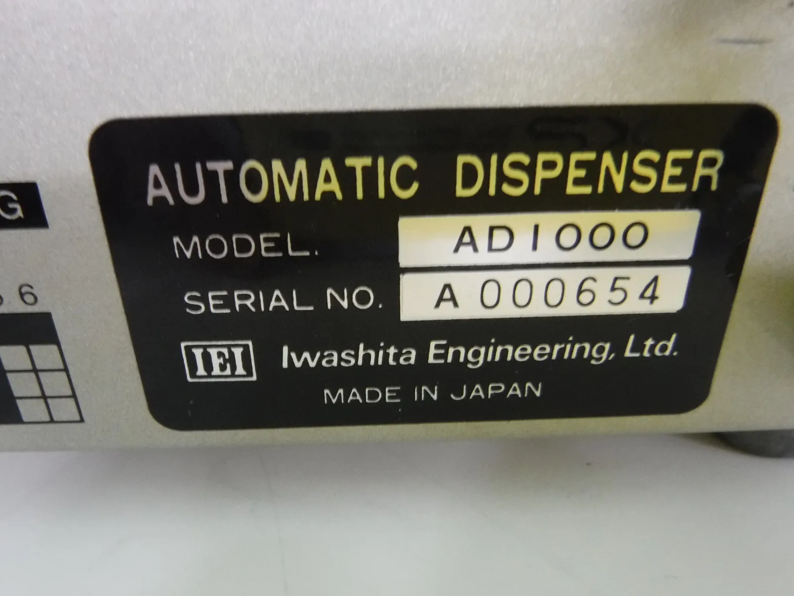Iwashita Engineering AD1000 dispenser Detail Image - ASKINDEX Korea