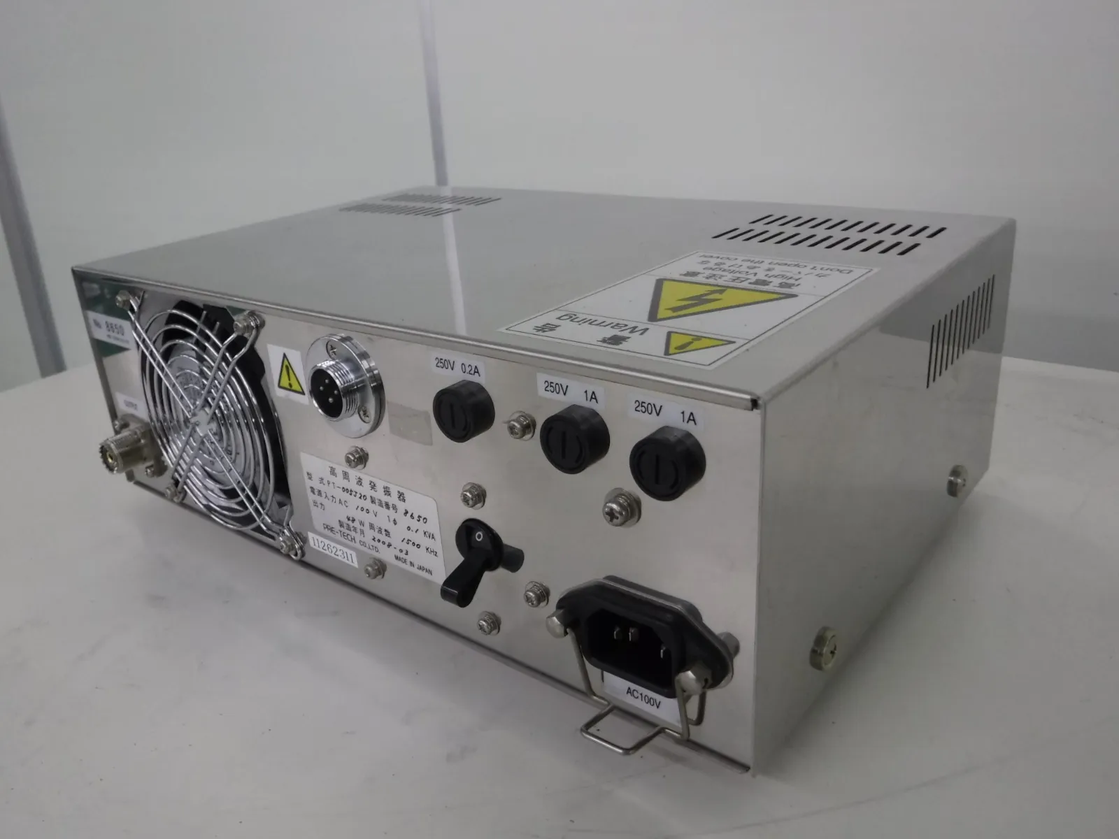 사전 기술 PT-005J20 고주파 발진기 상세 이미지 - ASKINDEX 코리아
