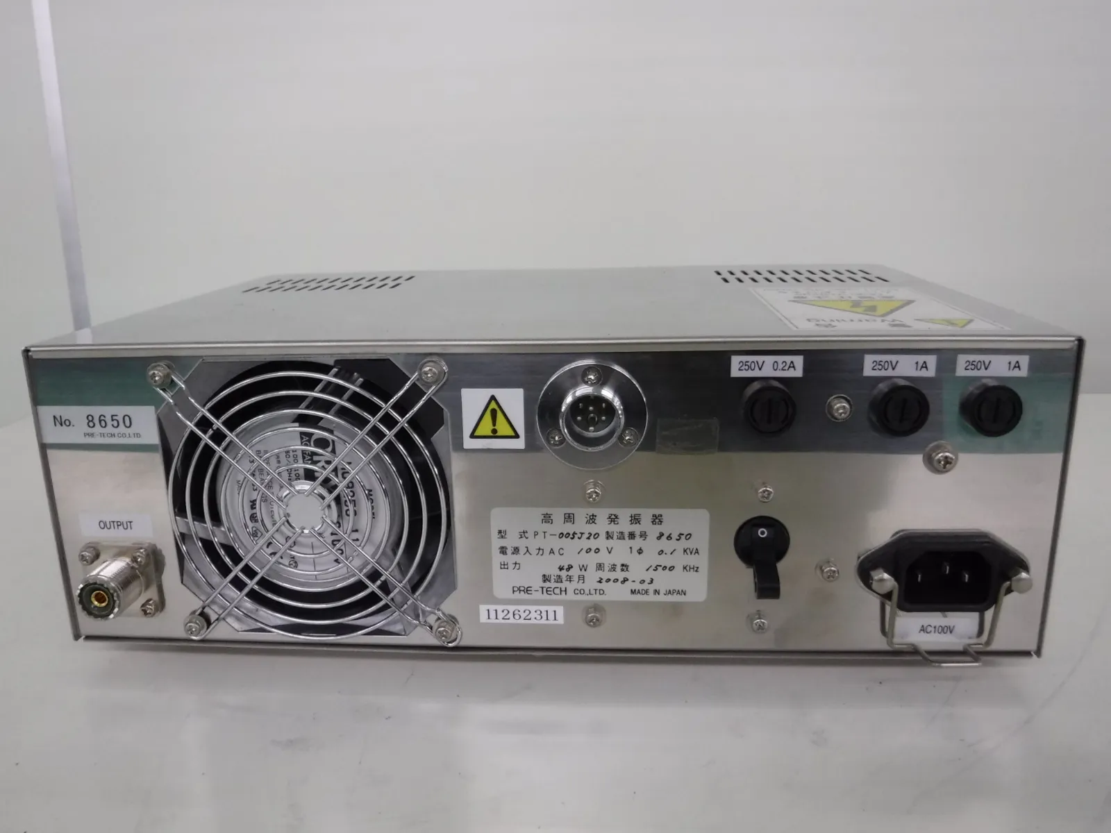 사전 기술 PT-005J20 고주파 발진기 상세 이미지 - ASKINDEX 코리아